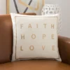 Faith Pillow - Beige/Gold - 18" X 18" - Safavieh -Home Decor Store GUEST 0c345865 2f19 47f5 9551 f8c5e8976c0e